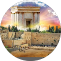 אין עוד מלבדו profile picture