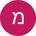 מירי אולמן profile picture